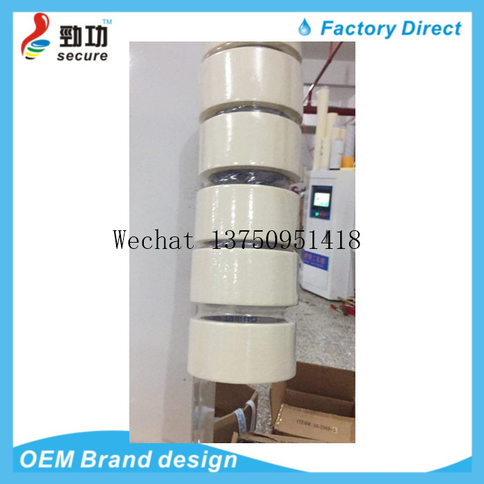 High Quality Carpet Binding Fabric Double Side Adhesive Tape For Floor High Quality Carpet Binding Fabric Double Side Adhesive Tape For Floor