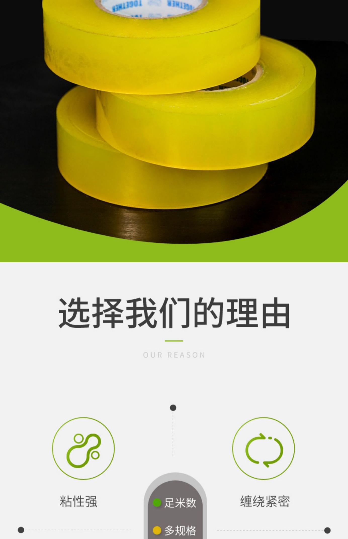 Yi He Large Roll Transparent Tape Adhesive Tape Cloth 4.2/4.5cm Express Sealing Packaging Taobao Width Laminating Film Wholesale Yi He Large Roll Transparent Tape Adhesive Tape Cloth 4.2/4.5cm Express Sealing Packaging Taobao Width Laminating Film Wholesale