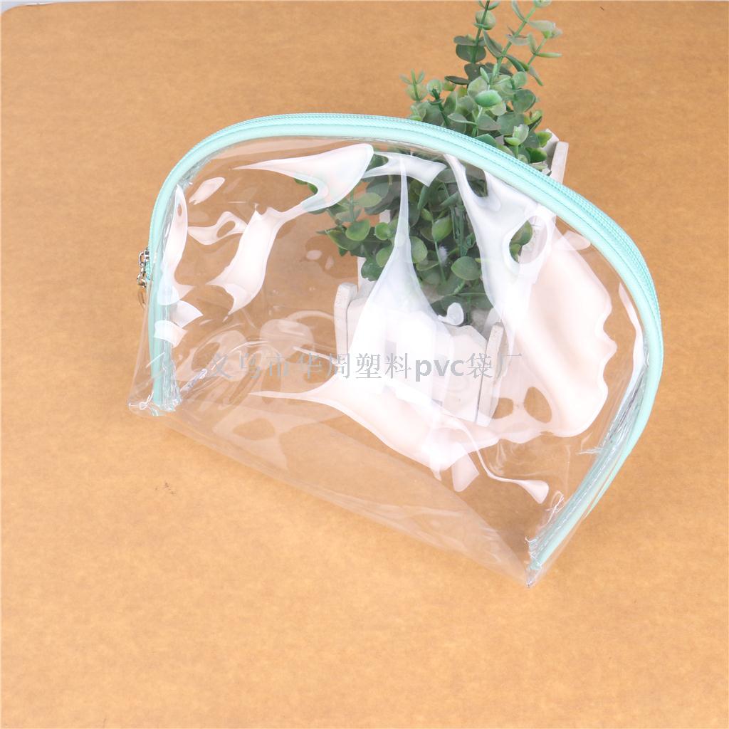 Manufacturer direct selling PVC bag zipper bag jewelry bag beads chain bag cosmetic bag