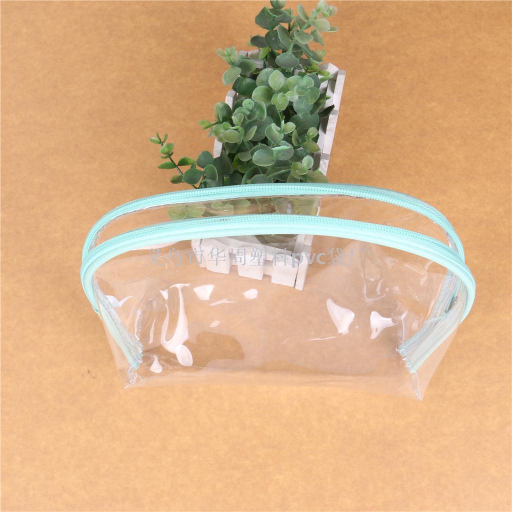 Manufacturer direct selling PVC bag zipper bag jewelry bag beads chain bag cosmetic bag