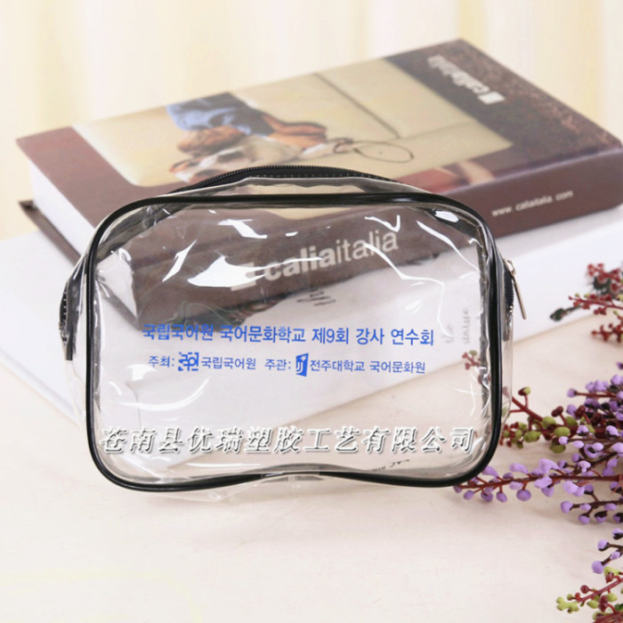 The manufacturer custom-made transparent PVC bag PVC cosmetic bag plastic film PVC packaging bag The manufacturer custom-made transparent PVC bag PVC cosmetic bag plastic film PVC packaging bag