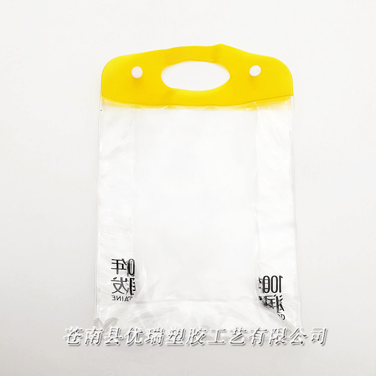 PVC shampoo shower gel packaging bag transparent PVC tote bag custom button three-dimensional plastic PVC bag