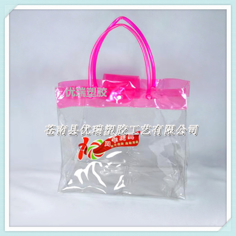 PVC shampoo shower gel packaging bag transparent PVC tote bag custom button three-dimensional plastic PVC bag