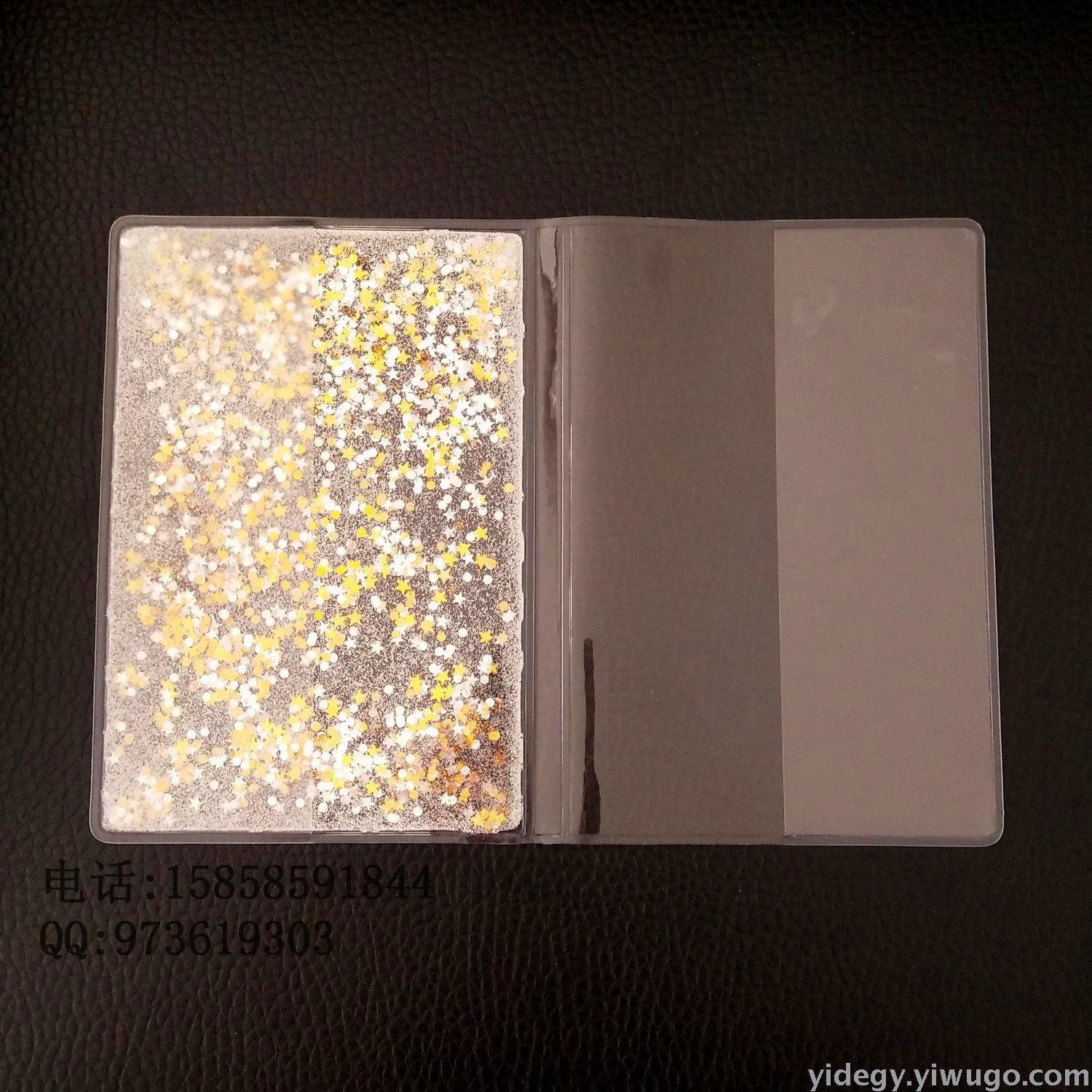 Manufacturer Customized PVC Bag PVC Cloth Bag PVC Handbag PVC Suit Dustproof Bag PVC Cover