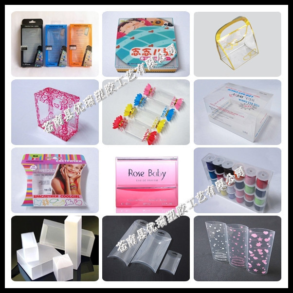 Manufacturer's custom PVC baby diaper bag transparent PVC clothing zipper bag environmental protection fantasy PVC bag