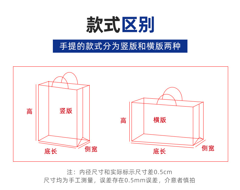 Spot wholesale plastic handbag custom transparent PVC bag cosmetic bag custom shopping gift bag Spot wholesale plastic handbag custom transparent PVC bag cosmetic bag custom shopping gift bag