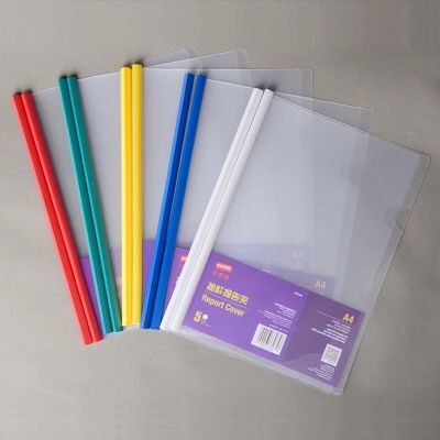 Customized PVC bag book cover book cover PVC flat pocket PVC quicksand bag three-dimensional bag three-dimensional book 