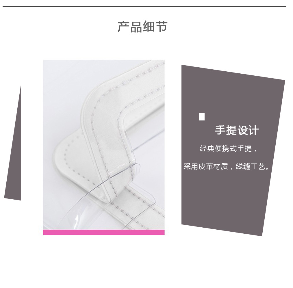 Factory Direct Sales Plastic Shopping Bag Transparent PVC Bag Gift Bag PVC Handbag Cosmetic Bag Customizable Factory Direct Sales Plastic Shopping Bag Transparent PVC Bag Gift Bag PVC Handbag Cosmetic Bag Customizable