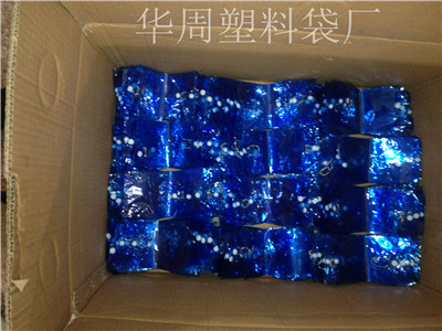 PVC bag PVC bag PVC bag sewing beads PVC bag PVC bag PVC bag sewing beads