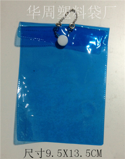 PVC bag PVC bag PVC bag sewing beads PVC bag PVC bag PVC bag sewing beads