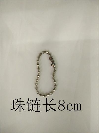 PVC bag PVC bag PVC bag sewing beads PVC bag PVC bag PVC bag sewing beads