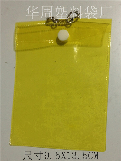 PVC bag PVC bag PVC bag sewing beads PVC bag PVC bag PVC bag sewing beads