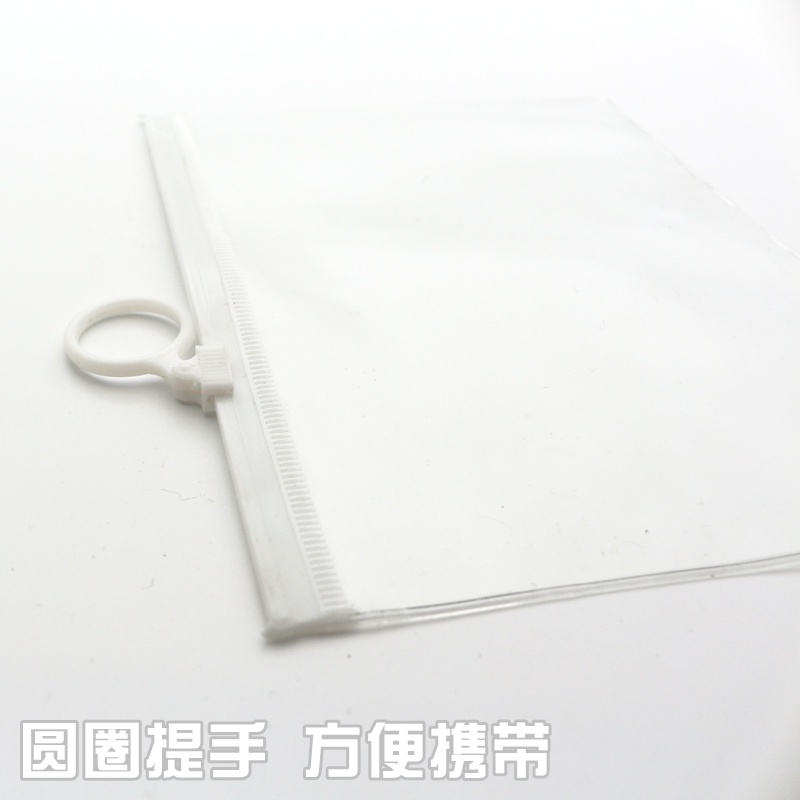 Sun protection sleeve transparent PVC packaging bag PVC bag garment bag PVC spot zipper bag. Sun protection sleeve transparent PVC packaging bag PVC bag garment bag PVC spot zipper bag.