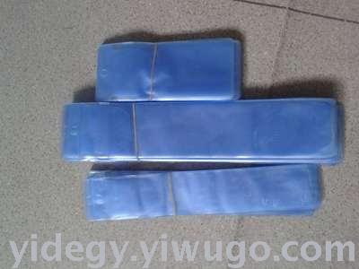 Customized Pp Bag Frosted Shopping Bag PVC Bag Plastic Tote Bag Environmental Protection PVC Bag Plastic Bag