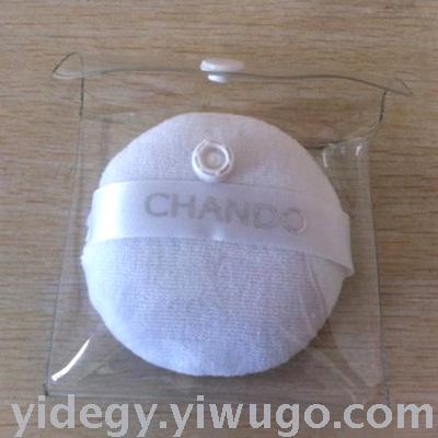 Customized Pp Bag Frosted Shopping Bag PVC Bag Plastic Tote Bag Environmental Protection PVC Bag Plastic Bag