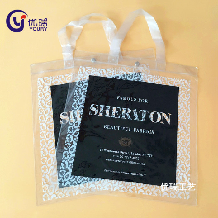 Universal PVC bag PVC handbag custom plastic film bags shopping clothing underwear bags