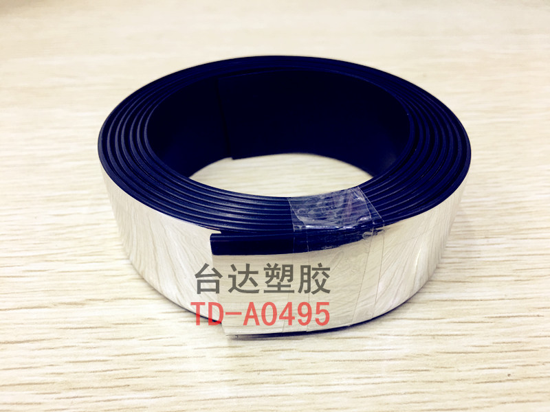 PVC bag plastic laser belt