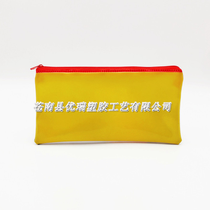 Cute cartoon PVC bag custom plastic PVC stationery zipper bag promotional gift PVC pencil bag Cute cartoon PVC bag custom plastic PVC stationery zipper bag promotional gift PVC pencil bag