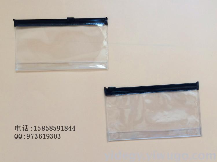 Customized PVC Cosmetic Bag PVC Bag PVC Toy Pocket Cosmetic Bag Tool Bag PVC Strip Bag Customized PVC Cosmetic Bag PVC Bag PVC Toy Pocket Cosmetic Bag Tool Bag PVC Strip Bag