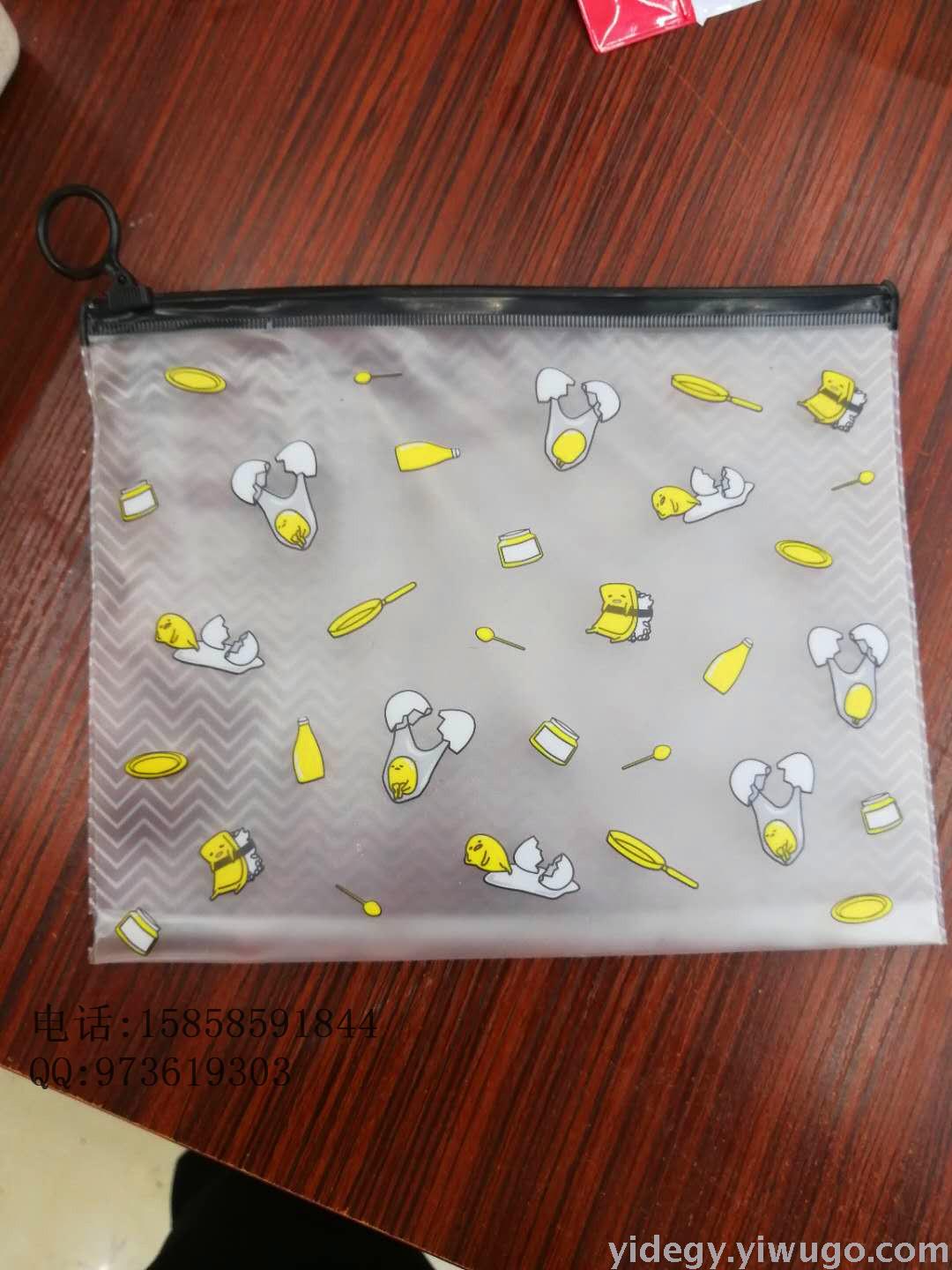 Customized PVC Cosmetic Bag PVC Bag PVC Toy Pocket Cosmetic Bag Tool Bag PVC Strip Bag Customized PVC Cosmetic Bag PVC Bag PVC Toy Pocket Cosmetic Bag Tool Bag PVC Strip Bag