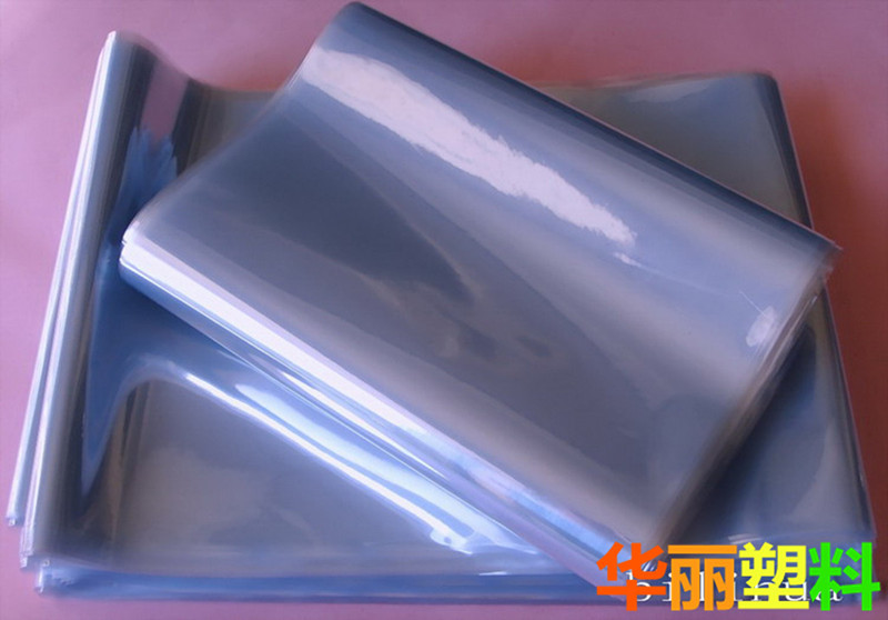 PVC Thermal Shrinkage Film 50*60 Laminating Film Plastic Packaging Bag Blister Bag Sealed Bag Factory Direct Sales Spot Free Shipping