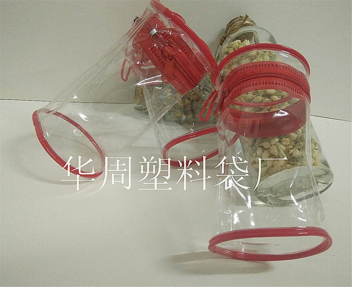 PVC with air cylinder wear rope package PVC zipper bag PVC bag PVC with air cylinder wear rope package PVC zipper bag PVC bag