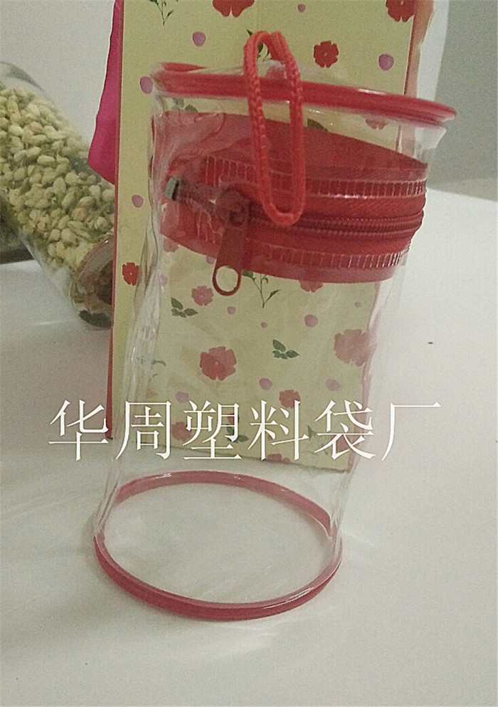 PVC with air cylinder wear rope package PVC zipper bag PVC bag PVC with air cylinder wear rope package PVC zipper bag PVC bag