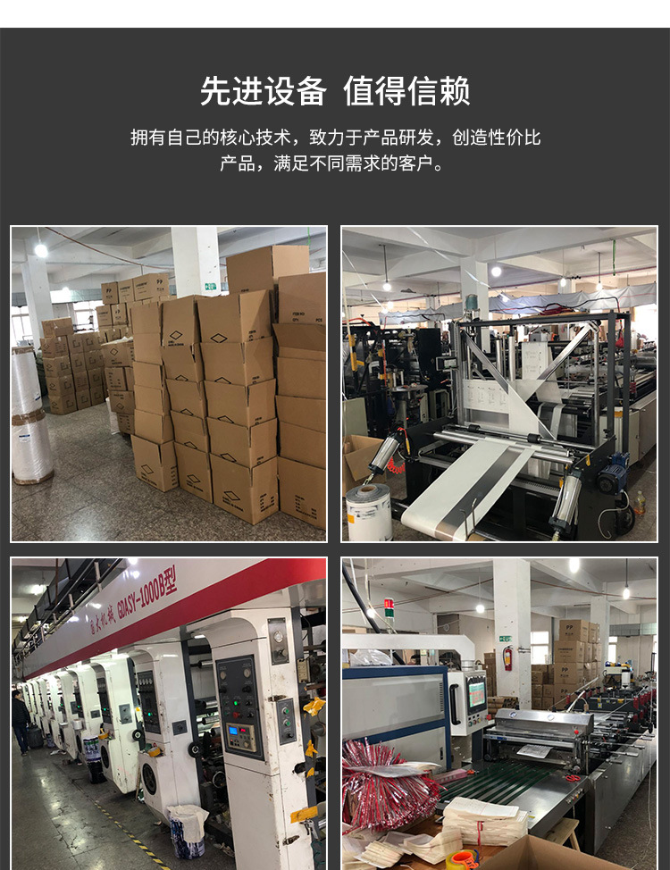 Factory Direct Supply Fashion Transparent Frosted Hair Accessories Buggy Bag Dustproof Drainage Self-Sealing Ornament Sealed Bag Factory Direct Supply Fashion Transparent Frosted Hair Accessories Buggy Bag Dustproof Drainage Self-Sealing Ornament Sealed Bag