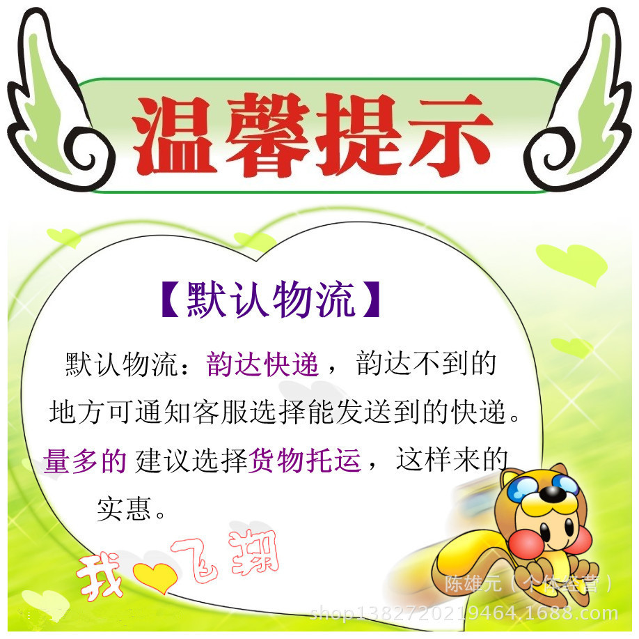 PVC Thermal Shrinkage Film 12*17 Laminating Film Blister Film Sealed Bag Plastic Packaging Bag Factory Direct Sales Spot