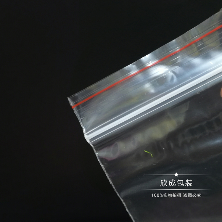 Ziplock Bag Sealing Plastic Packaging Bag Transparent Thickened Food Sealed Bag Small Sample Packing Bag 10*15
