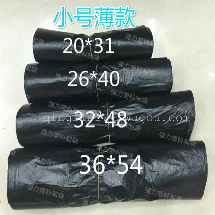 Plastic bag manufacturer direct selling 20*31 black vest bag thin 100 pieces/bag