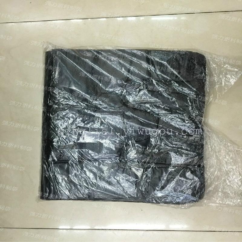 Plastic bag manufacturer direct selling 20*31 black vest bag thin 100 pieces/bag