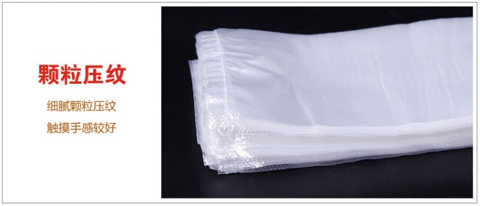 Smiley Bag Supermarket Shopping Bag Plastic Bag Vest Bag Portable Plastic Shopping Bag Fast Food Takeaway Packing Bag Fruit Bag