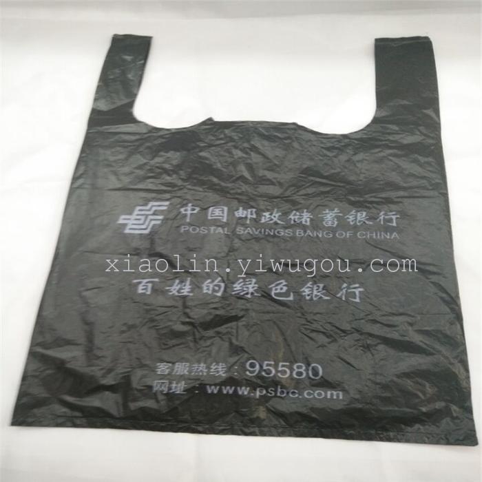 Manufacturers custom-made black white printed plastic bag vest bag Manufacturers custom-made black white printed plastic bag vest bag