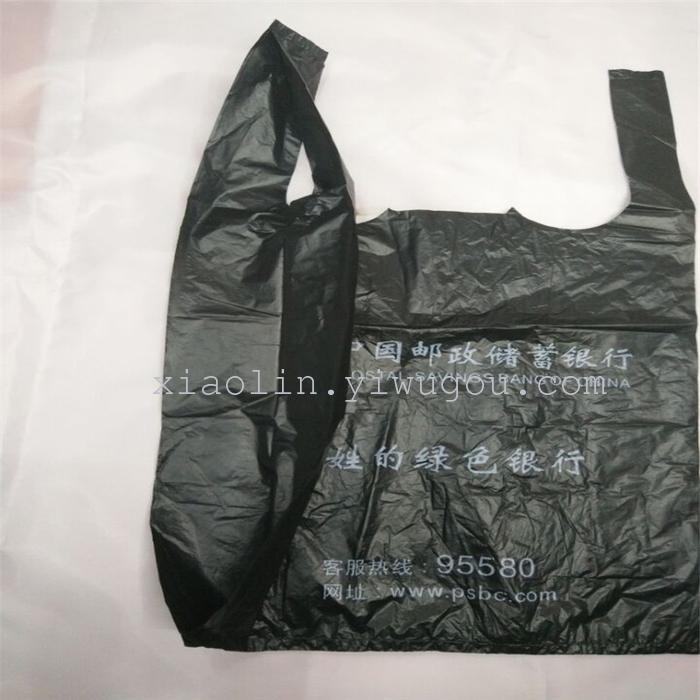 Manufacturers custom-made black white printed plastic bag vest bag Manufacturers custom-made black white printed plastic bag vest bag