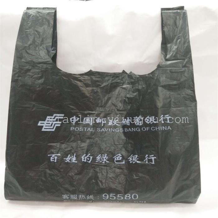 Manufacturers custom-made black white printed plastic bag vest bag Manufacturers custom-made black white printed plastic bag vest bag