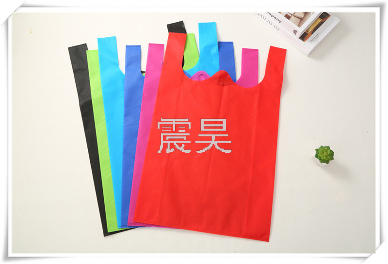 Currently Available Non-Woven Bag Non-Woven Vest Bag Blank Customized Ad Bag Supermarket Handbag Customizable Logo
