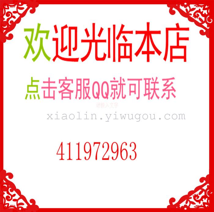 Manufacturers direct sales transparent new material food grade supermarket series plastic shopping convenience vest bag