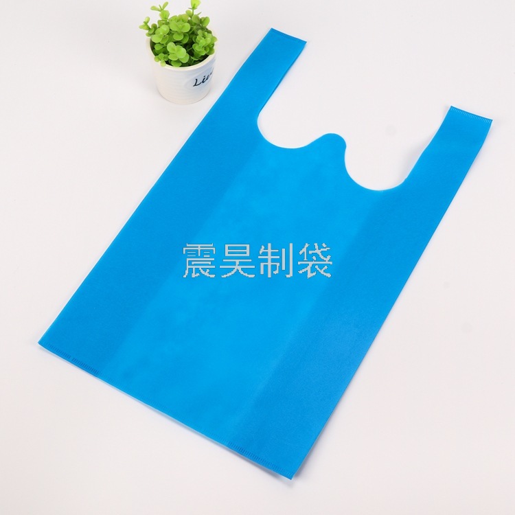 Currently Available Non-Woven Vest Bag Supermarket & Shopping Malls Blank Shopping Handbag Customized Logo Advertising Portable Currently Available Non-Woven Vest Bag Supermarket & Shopping Malls Blank Shopping Handbag Customized Logo Advertising Portable