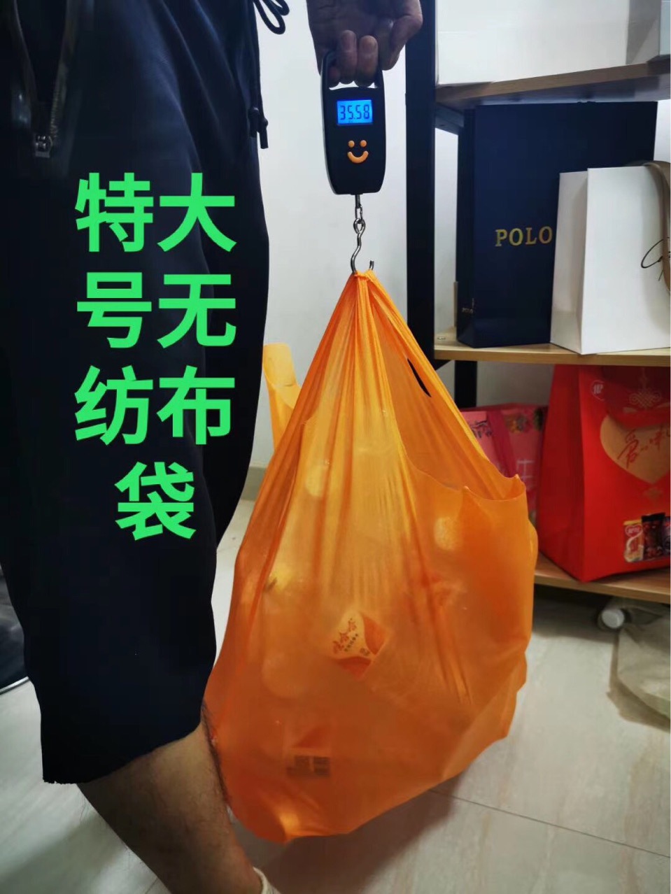 Non-Woven Fabric Vest Bag Spot Goods Do Not Retail the Whole Batch