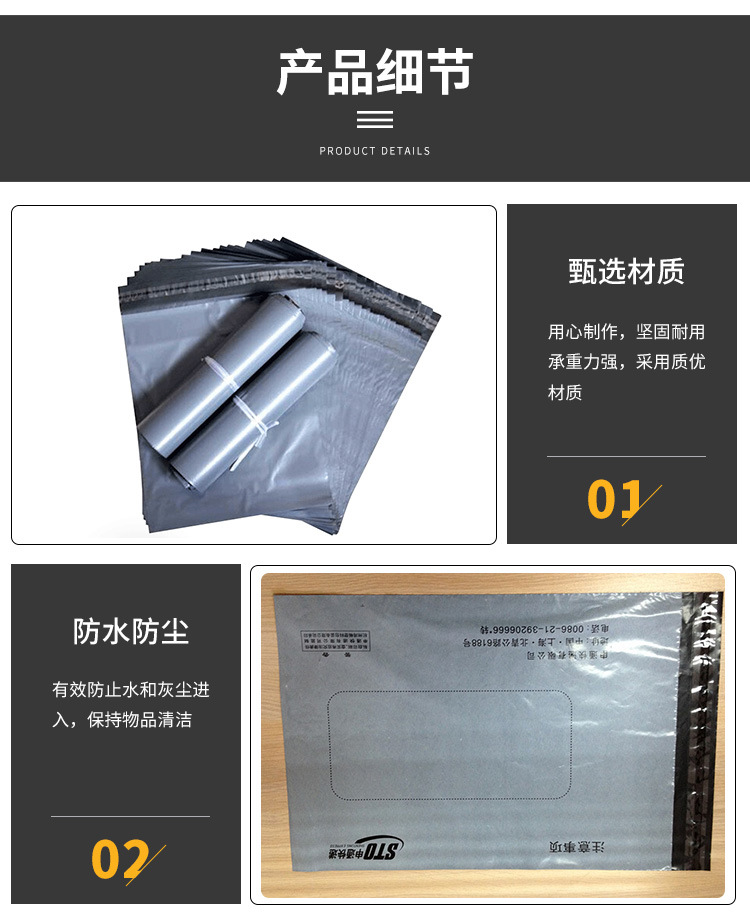 Factory Wholesale PE Black Self-Adhesive Self-Adhesive Pocket White Express Zipper Bag Rope Handle Bag Vest Bag OPP Bag Factory Wholesale PE Black Self-Adhesive Self-Adhesive Pocket White Express Zipper Bag Rope Handle Bag Vest Bag OPP Bag