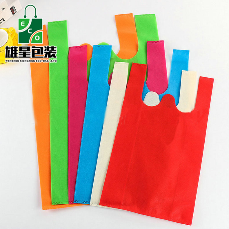Currently Available Non-Woven Bag Vest Bag 12 Colors T-Shirt Bags Environmental Protection Bag Shopping Bag Accept Custom Logo