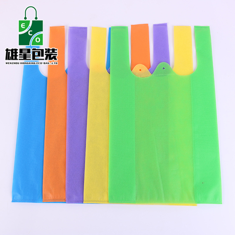 Currently Available Non-Woven Bag Vest Bag 12 Colors T-Shirt Bags Environmental Protection Bag Shopping Bag Accept Custom Logo