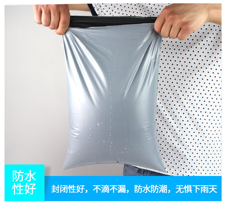 Post Courier Bag Wholesale 28 * 42cm Silver Gray Thickened PE Waterproof Bag Taobao Cloth Bag Zhongtong Post Courier Bag Wholesale 28 * 42cm Silver Gray Thickened PE Waterproof Bag Taobao Cloth Bag Zhongtong