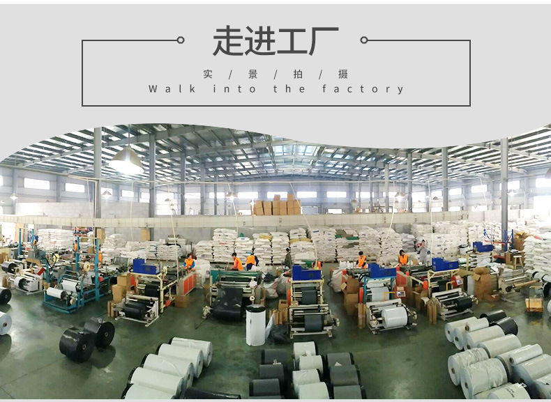 Lengthened Courier Bag Wholesale Yoga Sack Diamond Painting Logistics Packaging Waterproof Packing Bag Thickened Logo Printing Lengthened Courier Bag Wholesale Yoga Sack Diamond Painting Logistics Packaging Waterproof Packing Bag Thickened Logo Printing