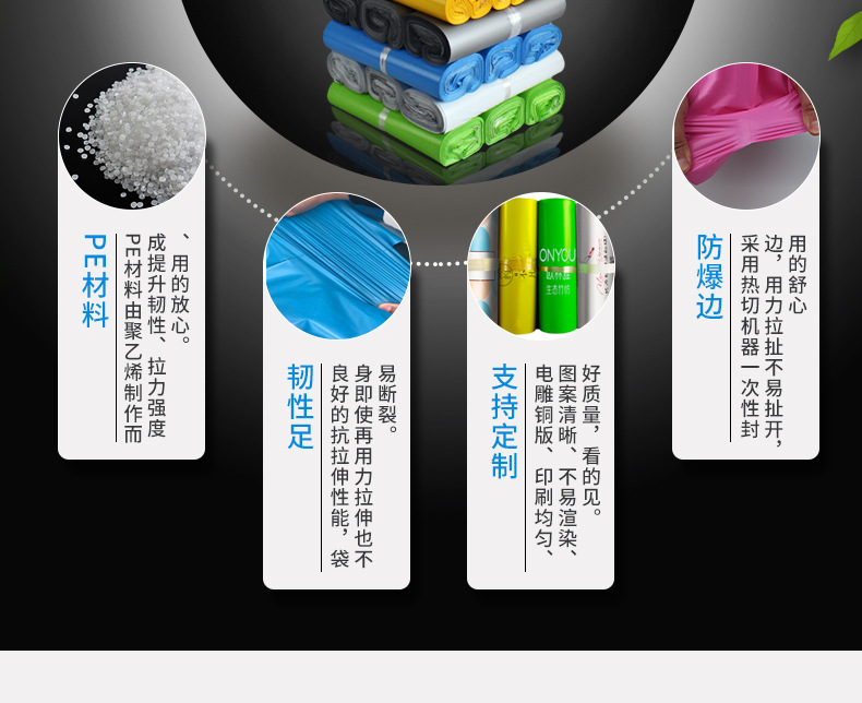 Factory Direct Sales Black Gray White Powder Green Express Package Bag Logistics Waterproof Packaging Courier Bag Customized 2842