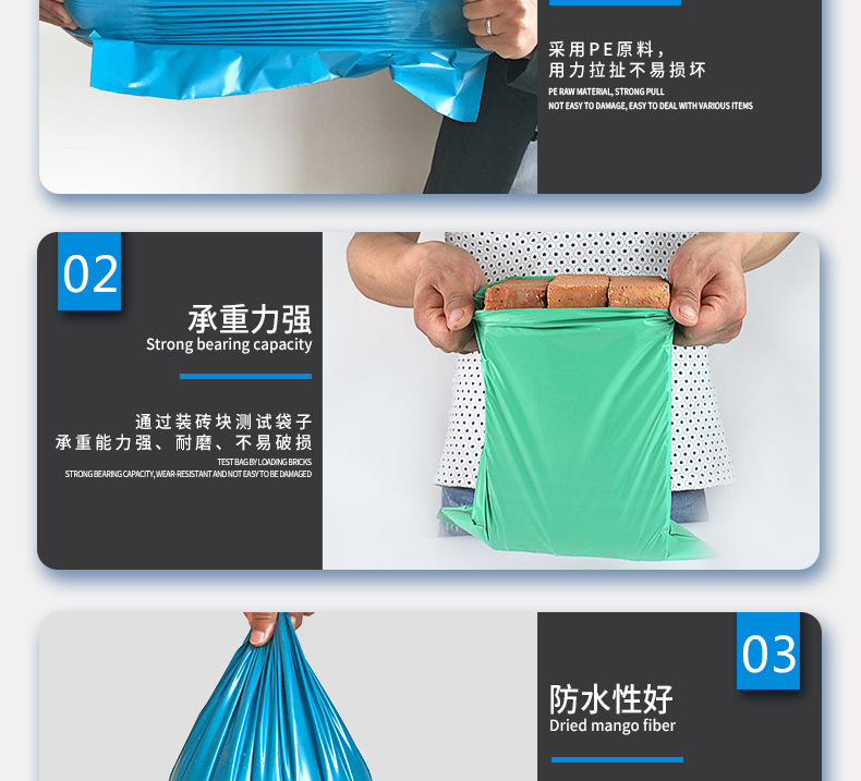 Factory Direct Sales Black Gray White Powder Green Express Package Bag Logistics Waterproof Packaging Courier Bag Customized 2842
