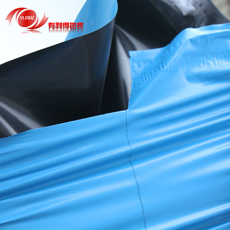 Free Shipping Blue Thickened Courier Bag Wholesale Express Bag Huitong Zhongtong Packing Bag Waterproof Packing Bag