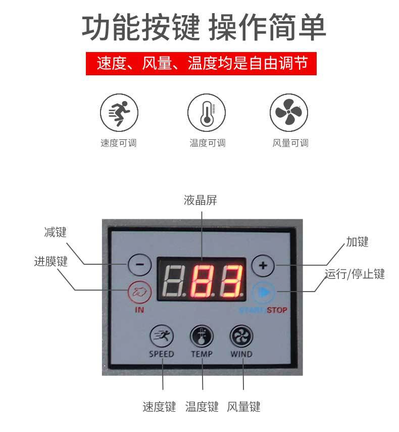 Air Buffer Machine Automatic Inflator Buffer Bag Gourd Membrane Air Bubble Film Filling Bag Bubble Bag Air Bag. Air Buffer Machine Automatic Inflator Buffer Bag Gourd Membrane Air Bubble Film Filling Bag Bubble Bag Air Bag.