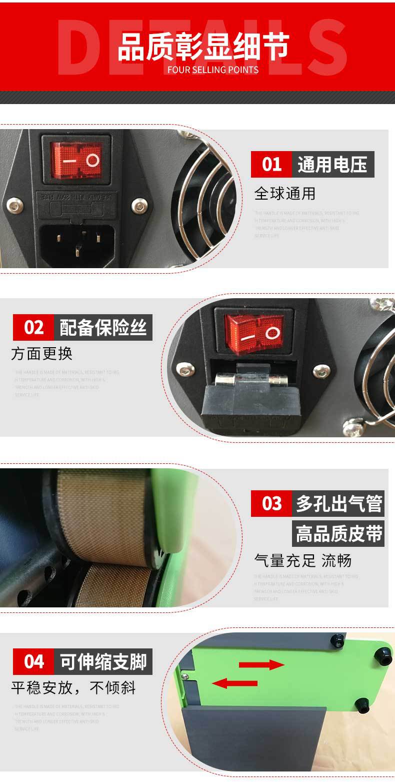 Air Buffer Machine Automatic Inflator Buffer Bag Gourd Membrane Air Bubble Film Filling Bag Bubble Bag Air Bag. Air Buffer Machine Automatic Inflator Buffer Bag Gourd Membrane Air Bubble Film Filling Bag Bubble Bag Air Bag.